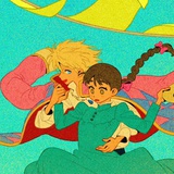 卡尔西法要流浪