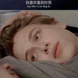 唐璜的桑丘