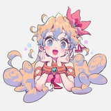 umie