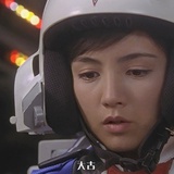 勇敢牛牛