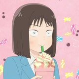 小许