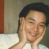 球限量