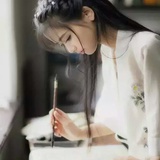 落雨烟染