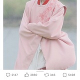 梅花