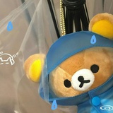 ⁽⁽ଘ( ˙꒳˙ )ଓ⁾⁾