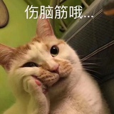 阿努比斯
