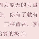 布鲁诺先生