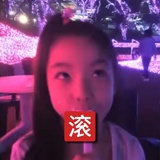 飞天女警库洛米