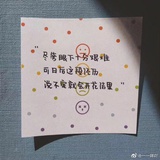 。。。