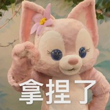 钱来钱来钱来