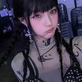 OMO