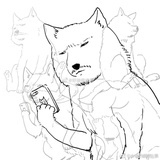 西溪兮