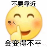 魔法野猪