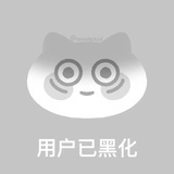 bobo爱吃瓜