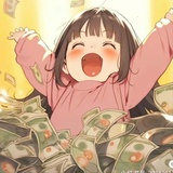 荼靡