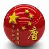 Jiu liang Tang