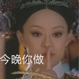 张元英女士