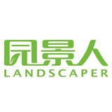 园景人
