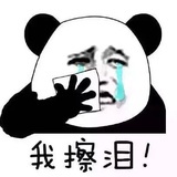 叕叕叕叕叕