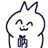 先拳姬为敬