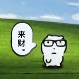 破烂文青
