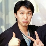 晋