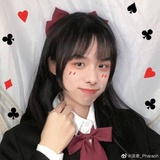 法法子