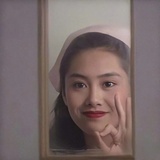 蕴璞