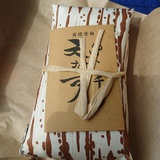 IceBuejk冰蓝
