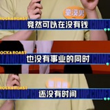 哈哈哈哈哈哈哈