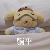 你滴汗王