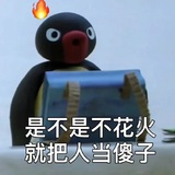 长干