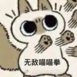 时雨