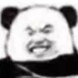 真让人害pia