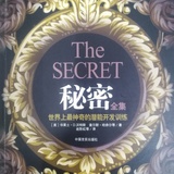 唯我纵蓉