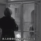 人