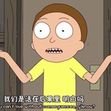 郑在备考中