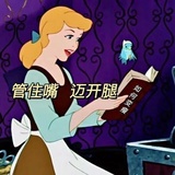 桂花香
