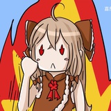 尼大头