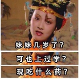 蹦恰逢花