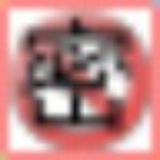 riendutout
