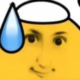 抬头看云