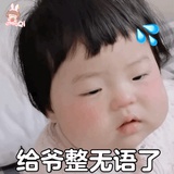 爱的宣发