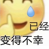 伏特加酒