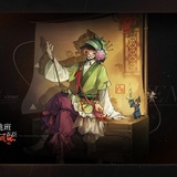 大小姐家的弄臣