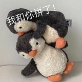 吾车既工