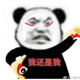 烟翘白樱