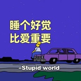 昂帕帕斯