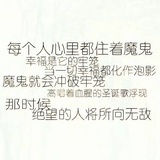 葡萄不带皮