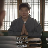 小明同学